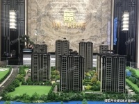 【售楼中心】嘉善《龙光玖悦华府》怪不得那么火爆!原因以及详情