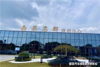 嘉兴&mdash;【鸿翔南辰名都】售楼处电话-地址-价格-楼盘-售楼中心