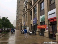 杭州拱墅《方正御星》售楼处电话;售楼处地址;最新图文详情