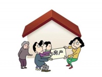 半路夫妻领证后有继承权吗 二婚需要注意什么