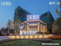 【售楼中心】太仓<海伦堡溪璟园>限购吗?外地人没有社保怎么办