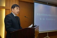 青岛市民营经济国际合作商会成功召开换届大会圆满落幕