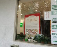 济南中介卖新房不愿卖二手房,不少中介增设新房事业部