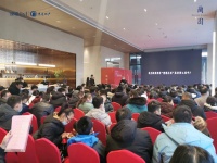 万般美好终相呈  绿城德达蘭园,认筹盛启,一见罄城!