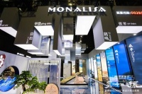 蒙娜丽莎惊艳亮相广州设计周