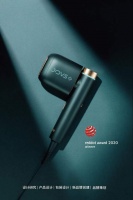 设际邹工业设计：JOVS的幕后设计者