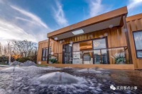 恒顺澜山悦##售楼处电话-地址-开盘-单价-楼盘-最新动态