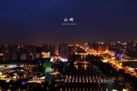 2020杭州提前锁定这个人口第一,东站资产把握财富风向标!