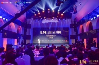 居住在中国 | 专访府系赛道冠军吴波&易礼：在工业化、商品化的体系下，探索未来住宅设计的更多可能