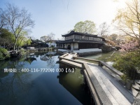 馨东方 馨生活&mdash;&mdash;莫干山 观云小镇东方雅居 尽显东方建筑之美