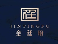 嘉善大诚金廷府&mdash;嘉善大诚金廷府&mdash;优惠活动