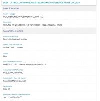 蓝光发展发行3亿美元票据 利率10.40%