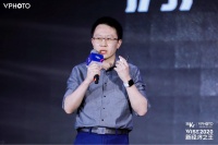居理新房王鹏出席WISE2020新经济之王大会 解读房地产&ldquo;