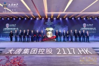 岳阳县&ldquo;大唐世家&rdquo;,并坐拥&ldquo;一河两湖三公园&rdquo;