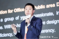 inSolution亮相未来地产科技峰会 写字楼招商迎新篇章