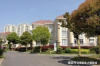 太仓《江南水郡》别墅售楼处电话  位置  价格