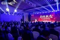快讯：中国联塑市场与品牌总监冼炳淳荣获2020中国家居品牌经理人100强