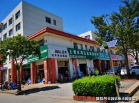 临港《海港国际商贸城》&mdash;&mdash;简直**简直太**了!