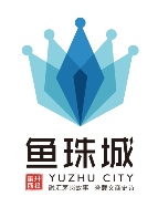 万般精彩荟一城 黄埔区鱼珠城招商中心盛大揭幕!