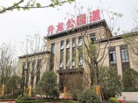 南京升龙公园道车位即使买,自用,租售都划算,南京升龙公园道好