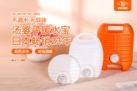 不要靠抖腿取暖啦!靠谱就选三宅暖水宝
