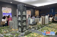 楼市降温了!年内近500次调控出击,能抄底了?