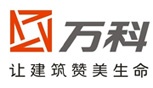 万科集团