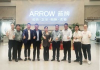 全国工商联执行秘书长李国华一行莅临箭牌家居定制,助力未来新发