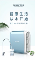 高端净水品牌凯芙隆 匠心制造,智享好水