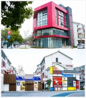 朗诗寓瓜山未来社区,综合业态集结入市