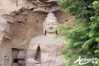 【恭喜!】大同这3家单位榜上有名!