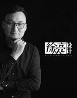 共话设计经验“观景＆室内设计沙龙