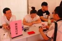 未协商一致的情况,骗被征收人签了空白协议,能否起诉确认无效?