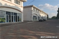 上海宝山区中环泰和里售楼处&mdash;&mdash;中环泰和里&mdash;&mdash;图文解析!