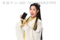 安吉和乐小镇新客户购房享超低价 售楼中心位置 预约热线