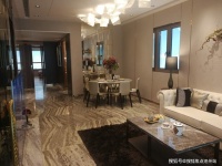 海宁【国榷府】强势来袭!!!推荐购买吗?