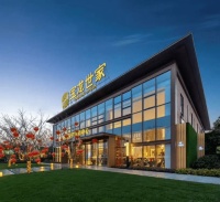 海宁《宝龙世家》!投资!!小孩上学的好楼盘!!