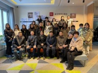 震旦家具助力设计人才培养,首进哈尔滨师范大学开公开课