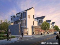 首页资料:安吉古鄣韵【仓实上居】养生合院 售楼处电话|地址