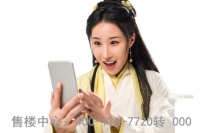 蓝城春风十里售楼处电话|地址 在售房源户型面积 最新资讯