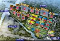 绿城乌镇蘭园/兰园售楼处电话售楼处地址售楼处最新房源价格!