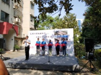 永州市首台老旧小区加装电梯落成