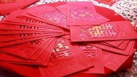 随礼1000以上吉利数字有哪些 结婚送红包的注意事项