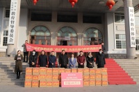 昌正集团乐培氏捐赠百万防疫物资助力河南周口冬季防疫