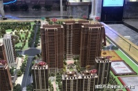 西安 海亮德文郡售楼处电话丨地址丨面积丨价格最新详情