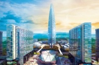 金边潮流生活主场，太子集团引领第一轮发展