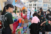 招商卡达凯斯丨小镇集市 抓住2020的小尾巴 一起&ldquo;集&rdquo;