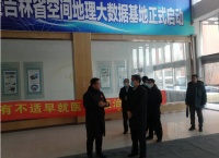 【北科建长春】长春市委常委、统战部部长刘德生一行 考察北科建