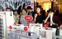 你知道吗?房子配套并不是越多就越好