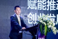 土巴兔发布创业者引擎计划:五大引擎赋能品质装企